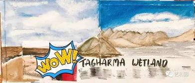 吃瓜群众旅行结束,一路风景，一路欢笑