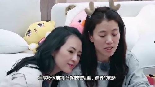 梁洁吃瓜群众是哪一集,揭秘热门剧集幕后故事