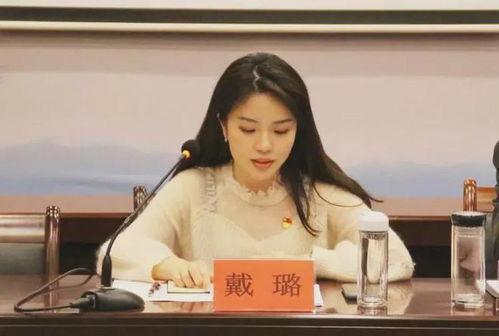 吃瓜群众网戴璐,吃瓜群众网上的风云人物