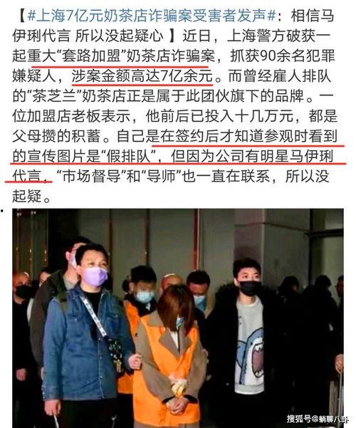 江南区吃瓜群众案件,揭秘网络谣言背后的真相