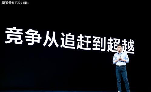 redmi吃瓜群众,吃瓜群众的智能生活新选择