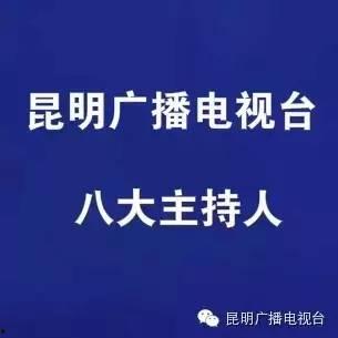 课堂吃瓜群众怎么说,揭秘校园里的八卦风云
